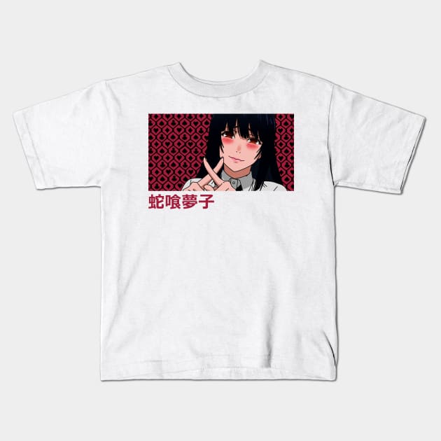 Yumeko Jabami Kids T-Shirt by Brok Design